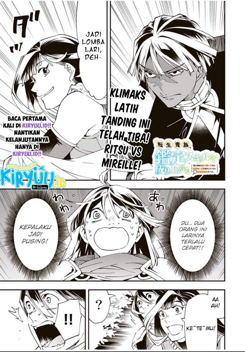 image-komik-reincarnated-as-an-aristocrat-with-an-appraisal-skill-chapter-47-1/19