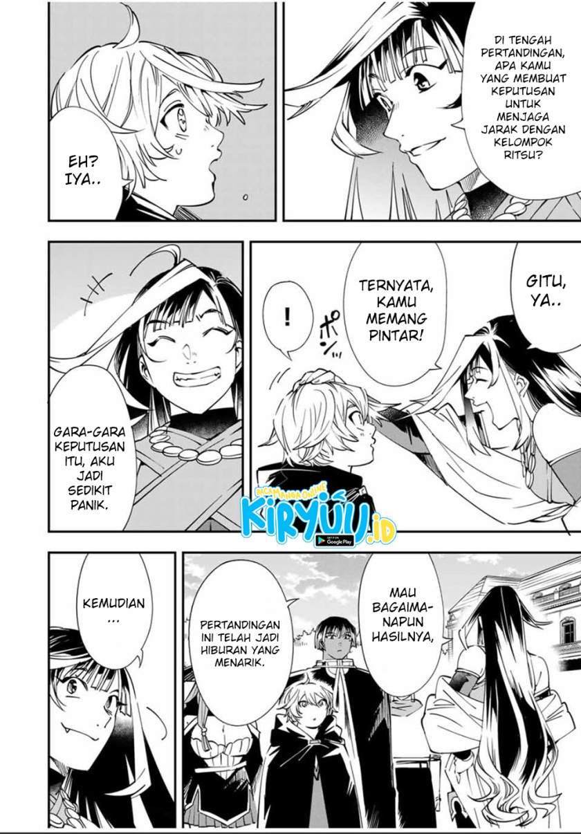 image-komik-reincarnated-as-an-aristocrat-with-an-appraisal-skill-chapter-47-14/19