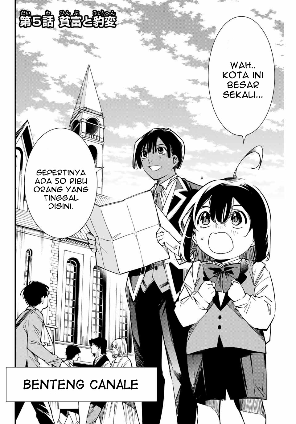 image-komik-reincarnated-as-an-aristocrat-with-an-appraisal-skill-chapter-5-2/17