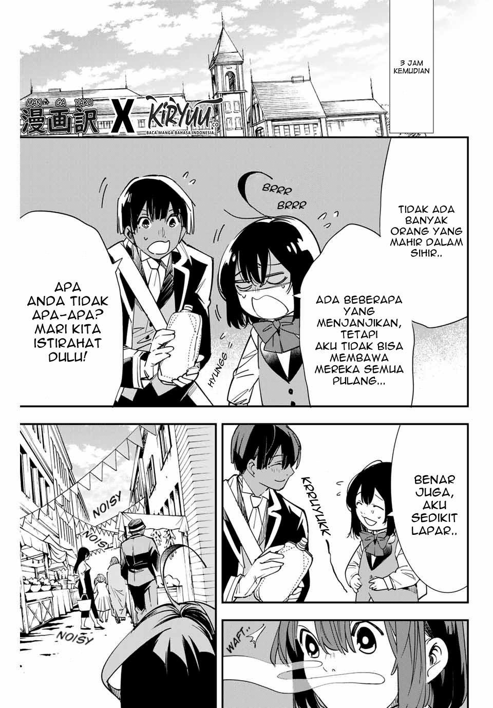 image-komik-reincarnated-as-an-aristocrat-with-an-appraisal-skill-chapter-5-9/17