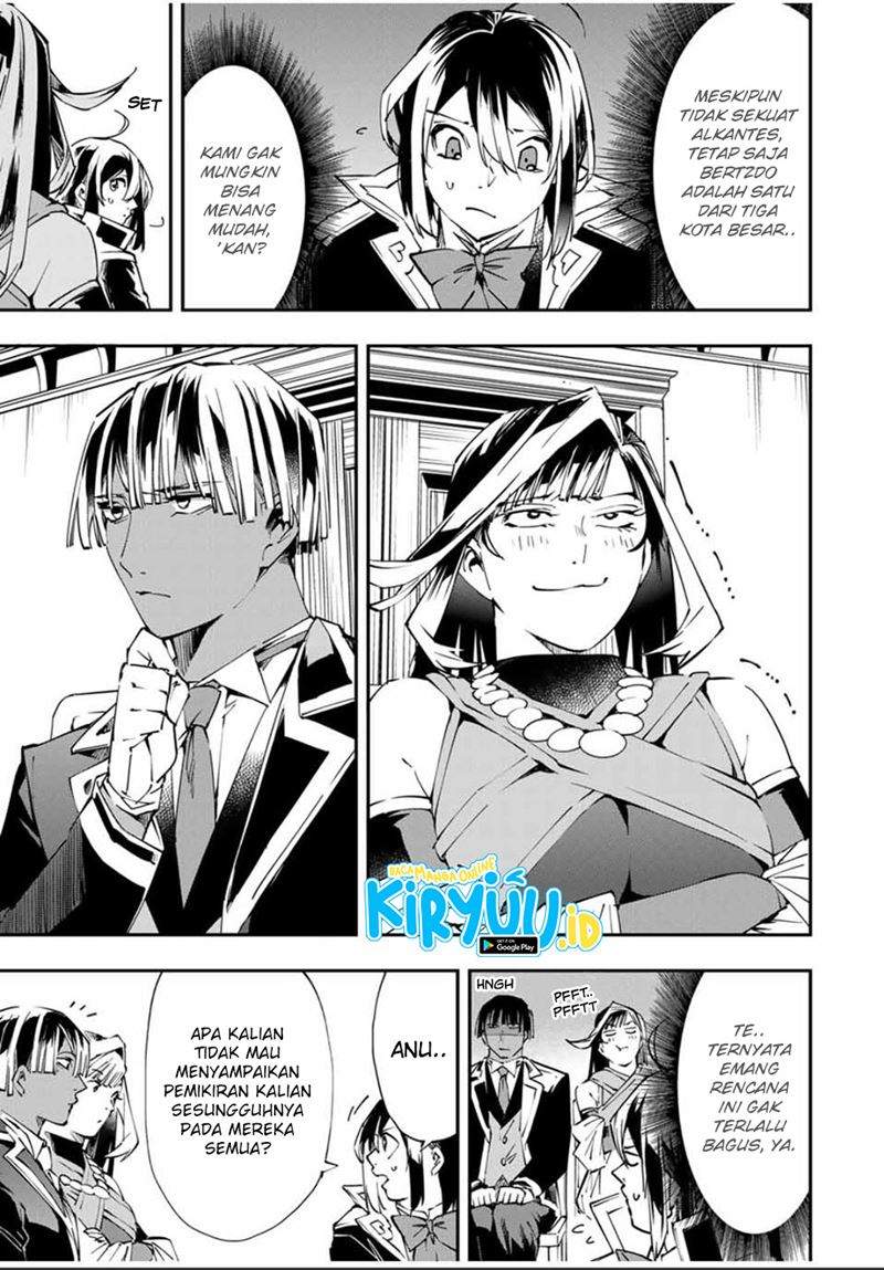 image-komik-reincarnated-as-an-aristocrat-with-an-appraisal-skill-chapter-50-5/22