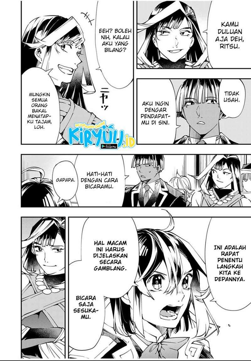 image-komik-reincarnated-as-an-aristocrat-with-an-appraisal-skill-chapter-50-6/22