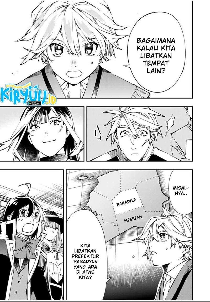 image-komik-reincarnated-as-an-aristocrat-with-an-appraisal-skill-chapter-50-19/22
