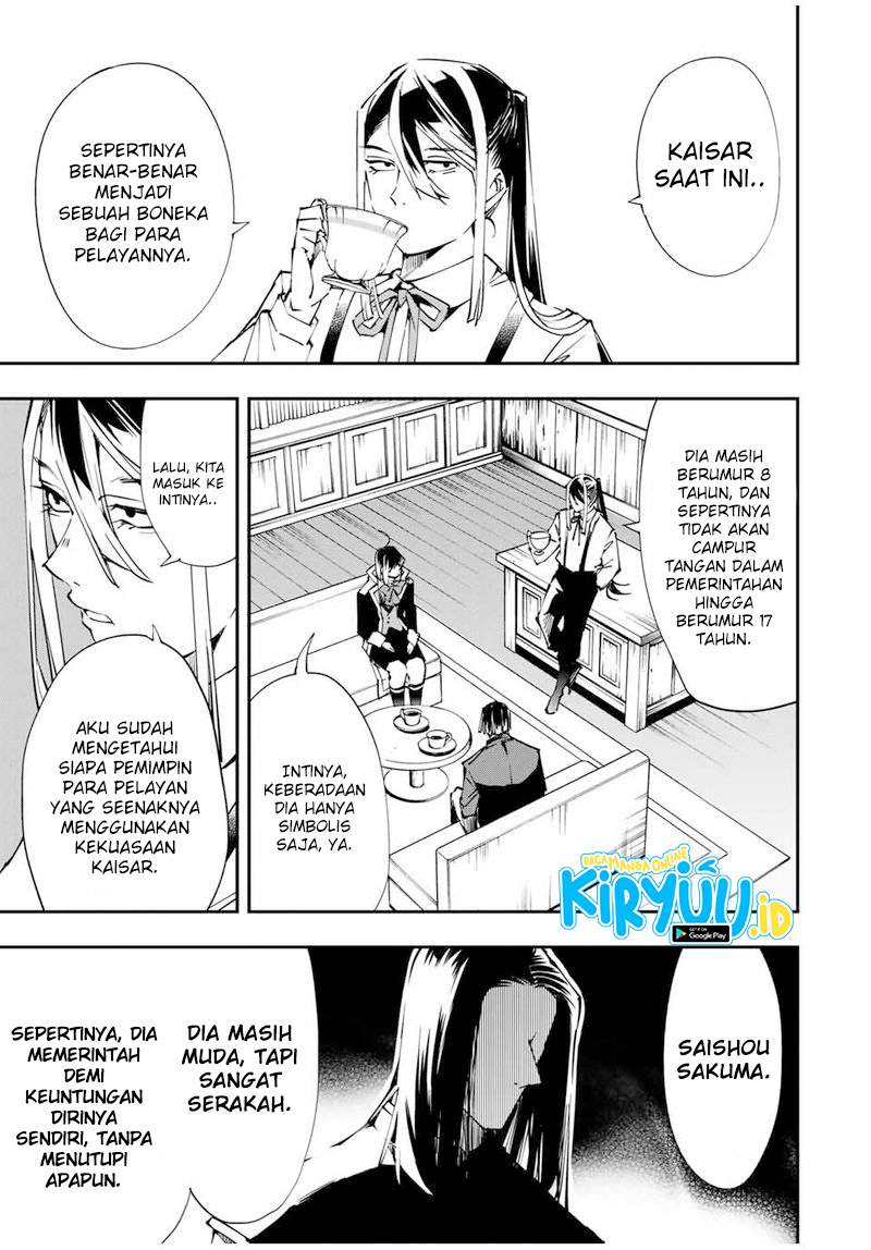 image-komik-reincarnated-as-an-aristocrat-with-an-appraisal-skill-chapter-52-3/19