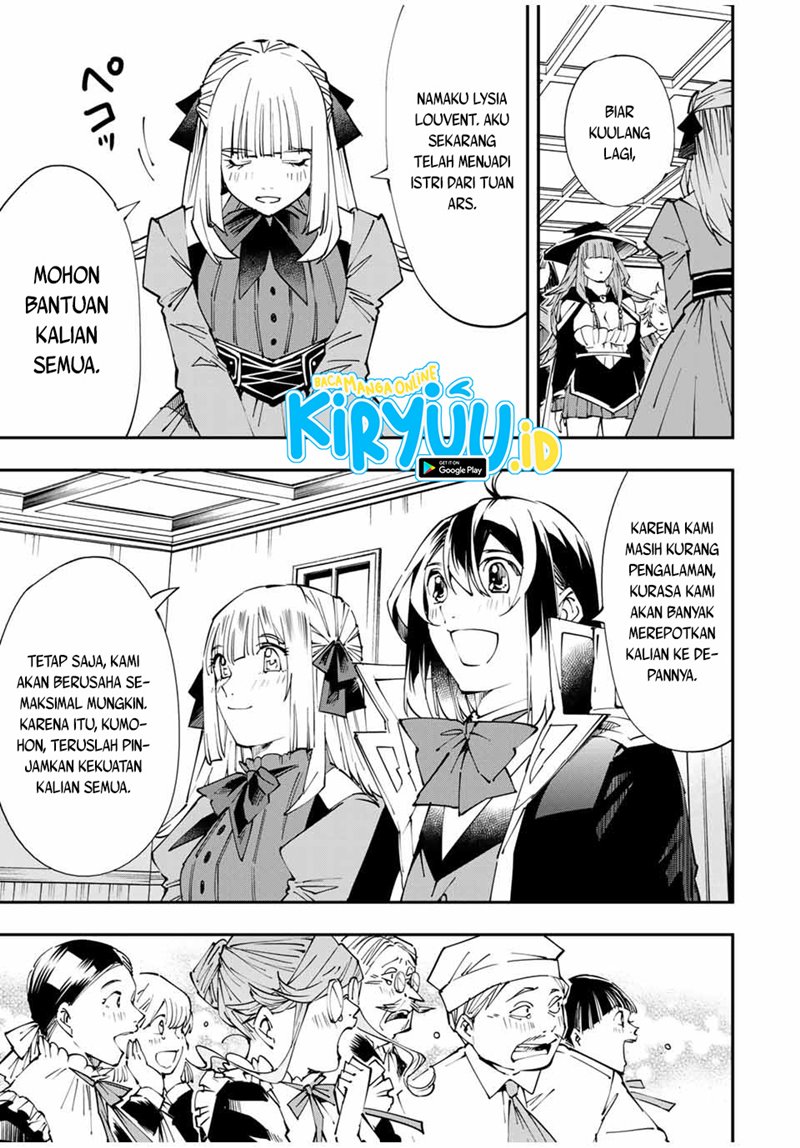 image-komik-reincarnated-as-an-aristocrat-with-an-appraisal-skill-chapter-54-4/22
