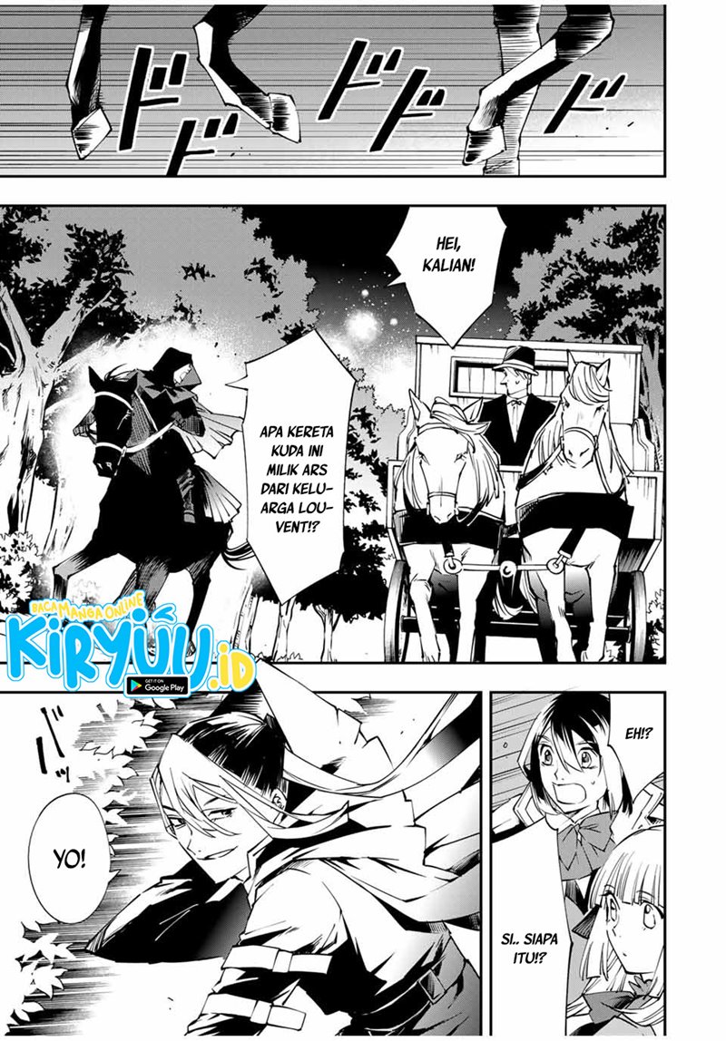 image-komik-reincarnated-as-an-aristocrat-with-an-appraisal-skill-chapter-54-12/22