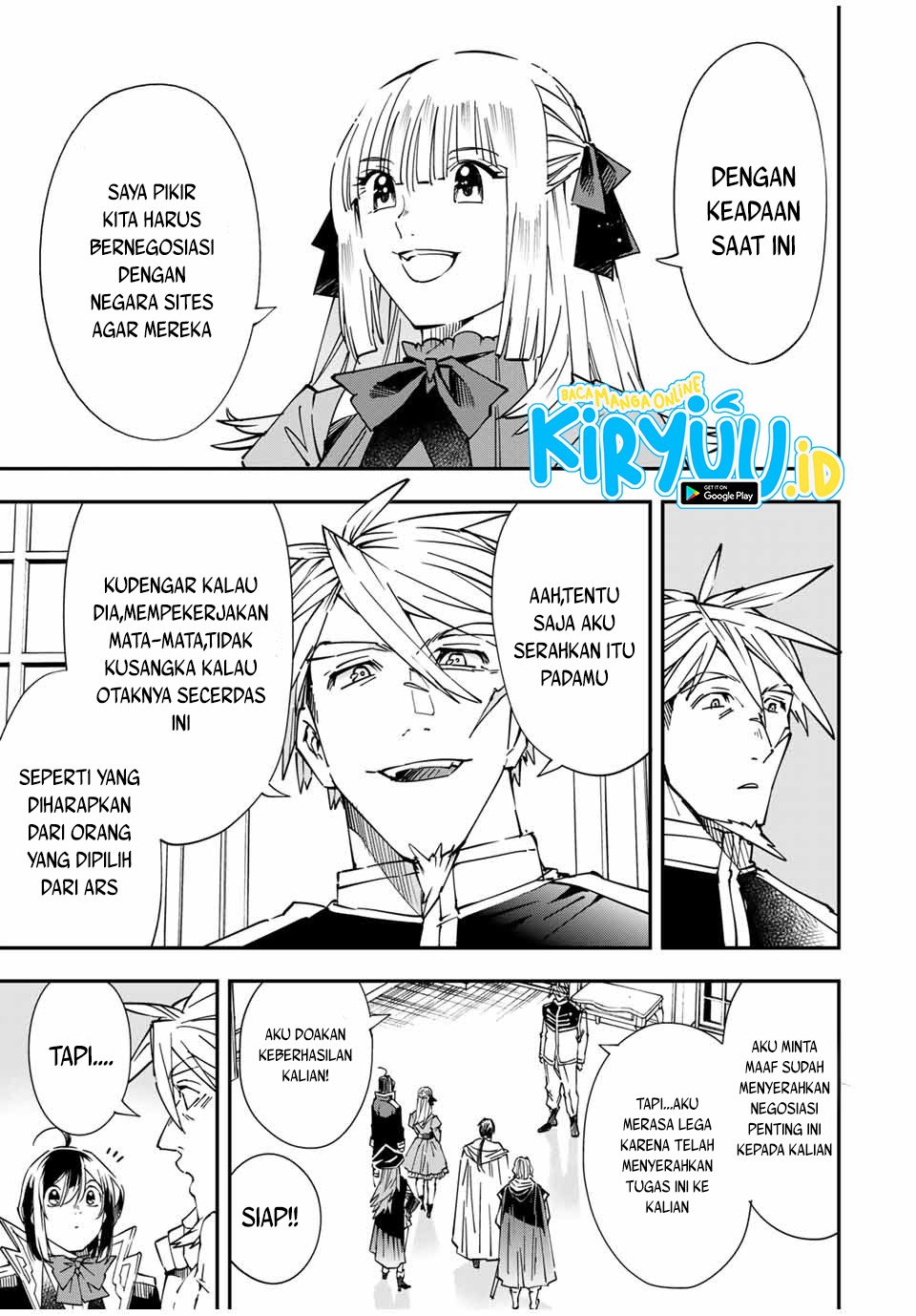 image-komik-reincarnated-as-an-aristocrat-with-an-appraisal-skill-chapter-55-3/22