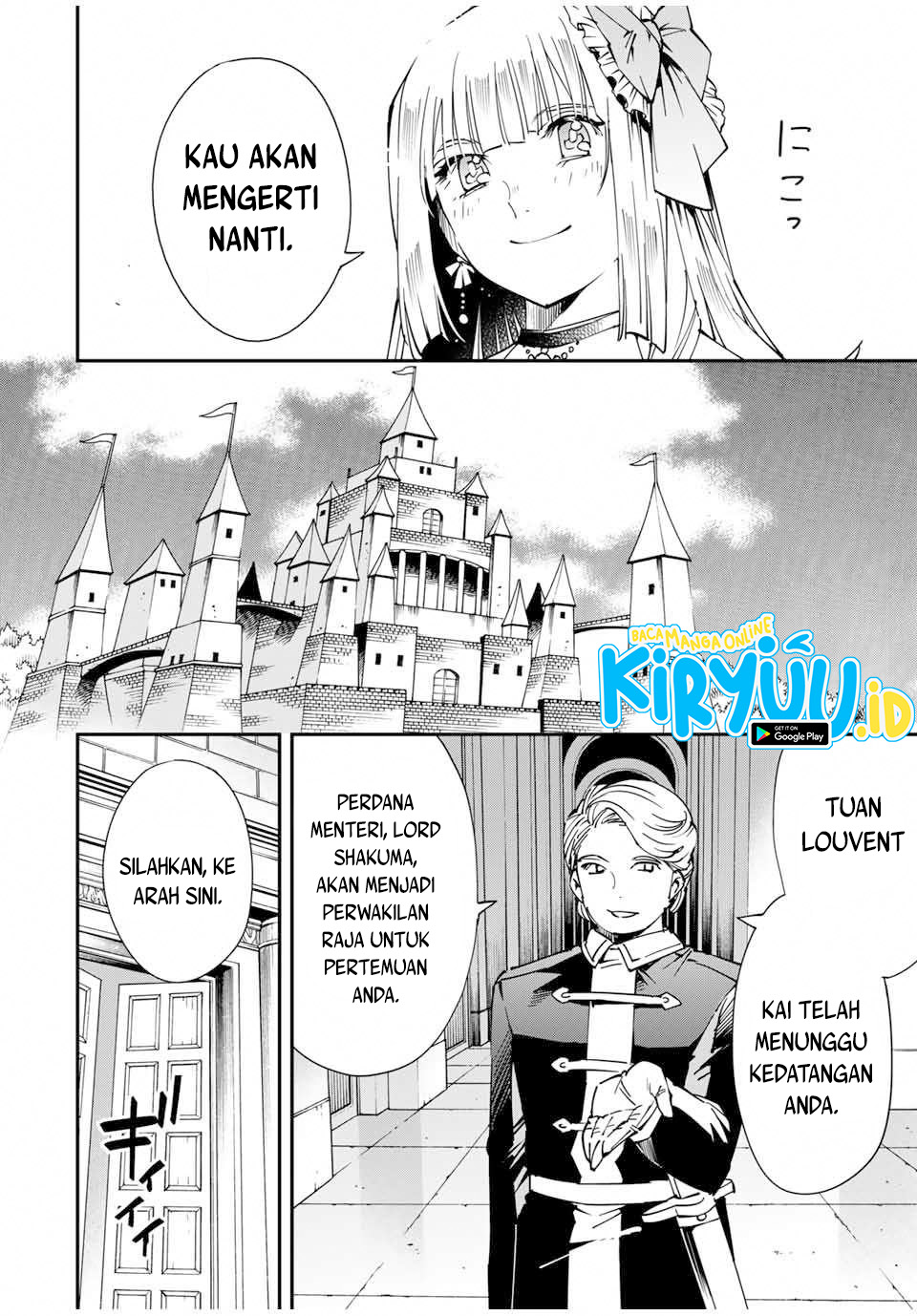 image-komik-reincarnated-as-an-aristocrat-with-an-appraisal-skill-chapter-57-6/19