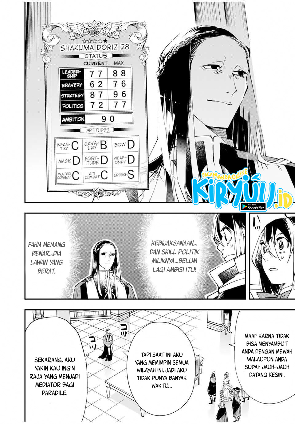 image-komik-reincarnated-as-an-aristocrat-with-an-appraisal-skill-chapter-57-8/19