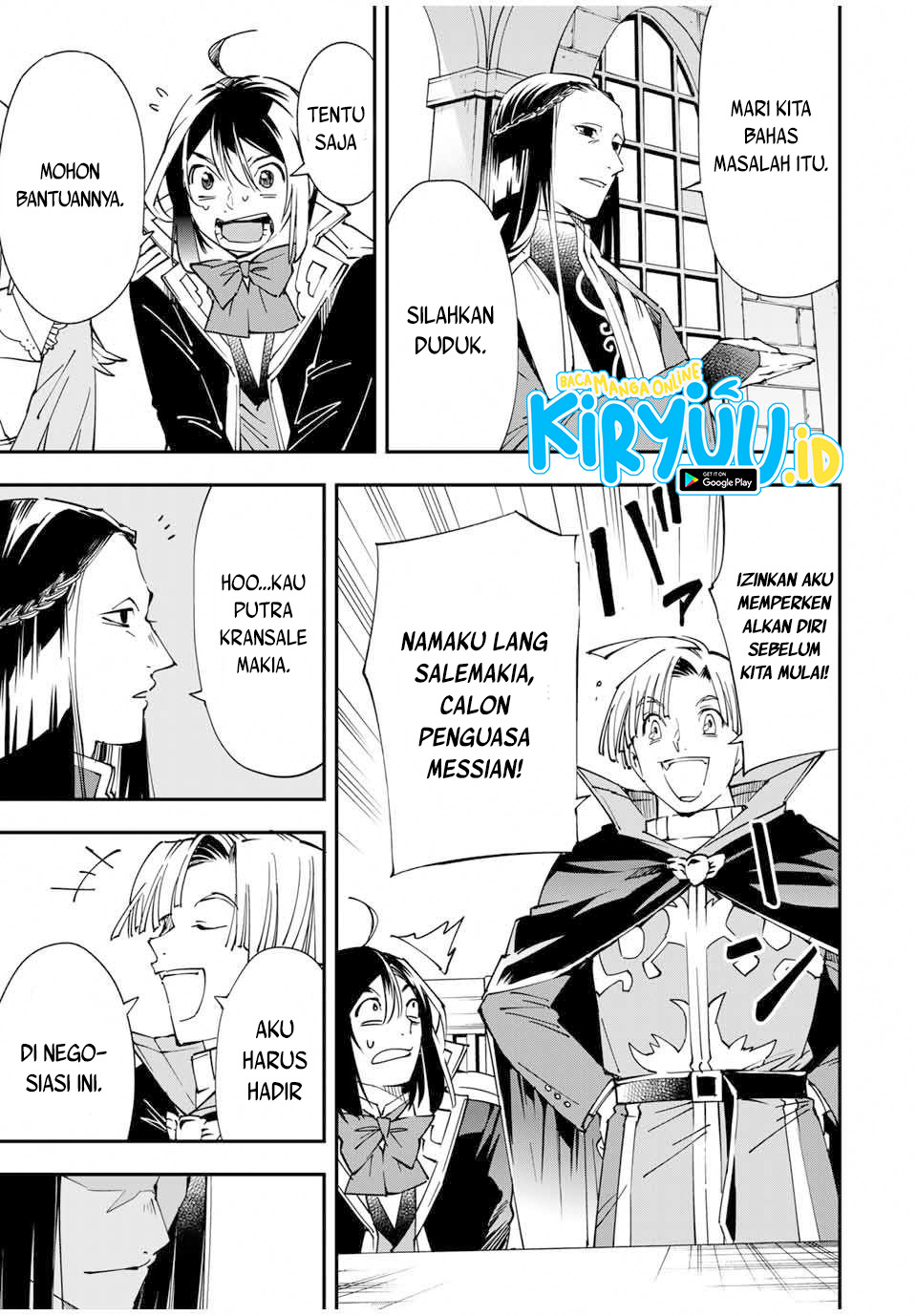 image-komik-reincarnated-as-an-aristocrat-with-an-appraisal-skill-chapter-57-9/19