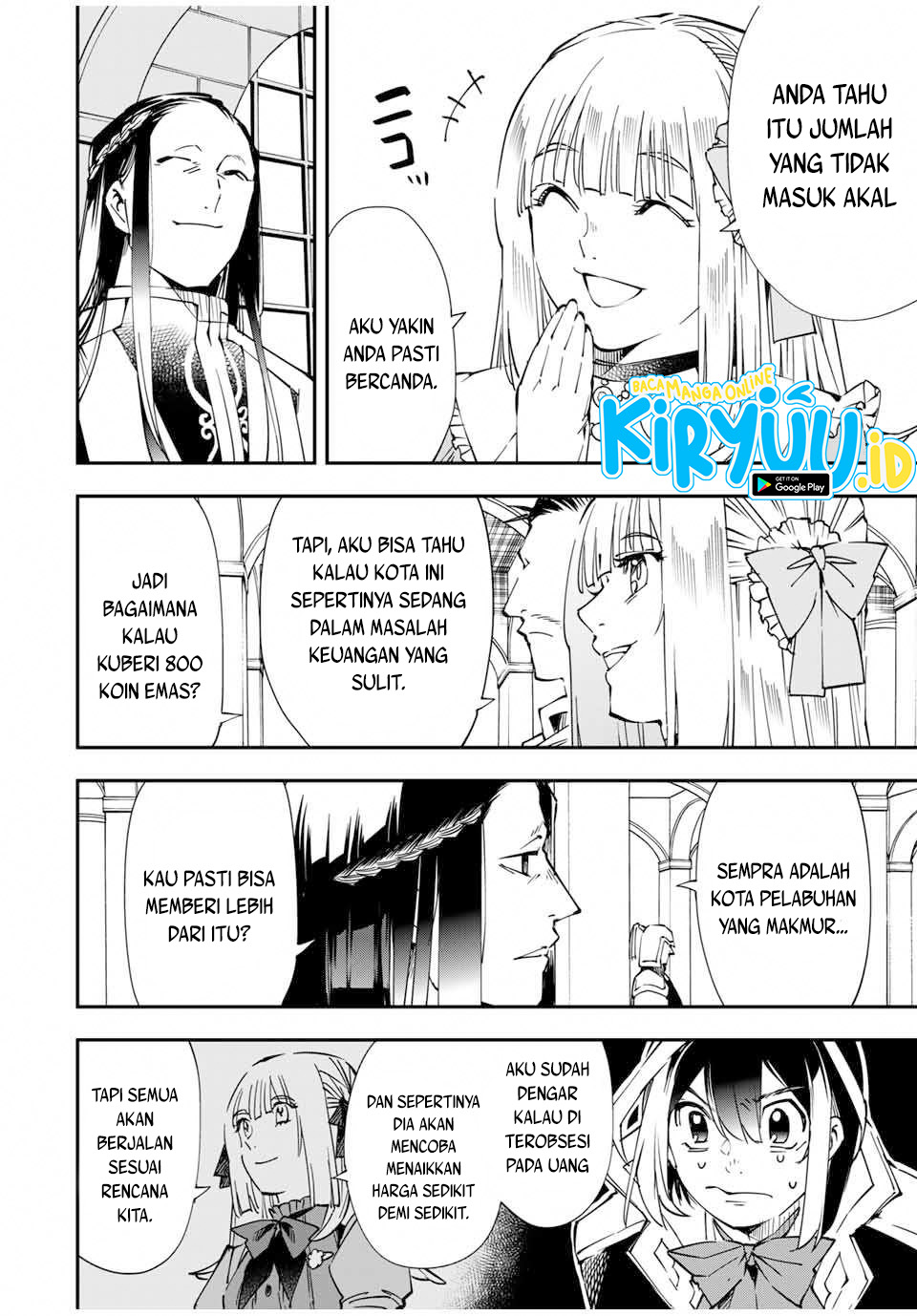 image-komik-reincarnated-as-an-aristocrat-with-an-appraisal-skill-chapter-57-14/19