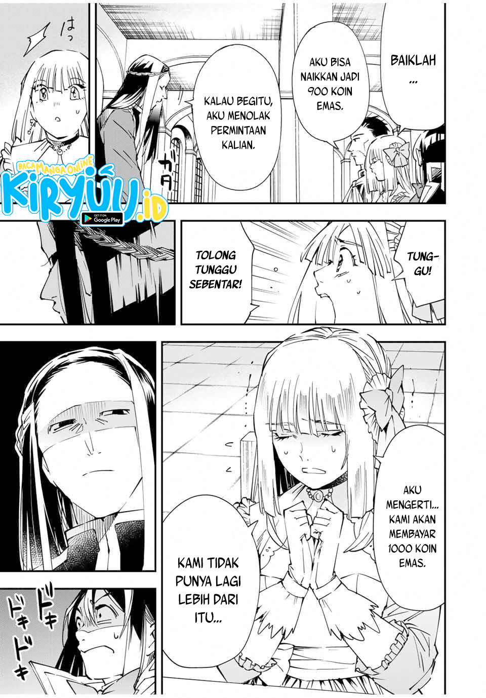 image-komik-reincarnated-as-an-aristocrat-with-an-appraisal-skill-chapter-57-15/19