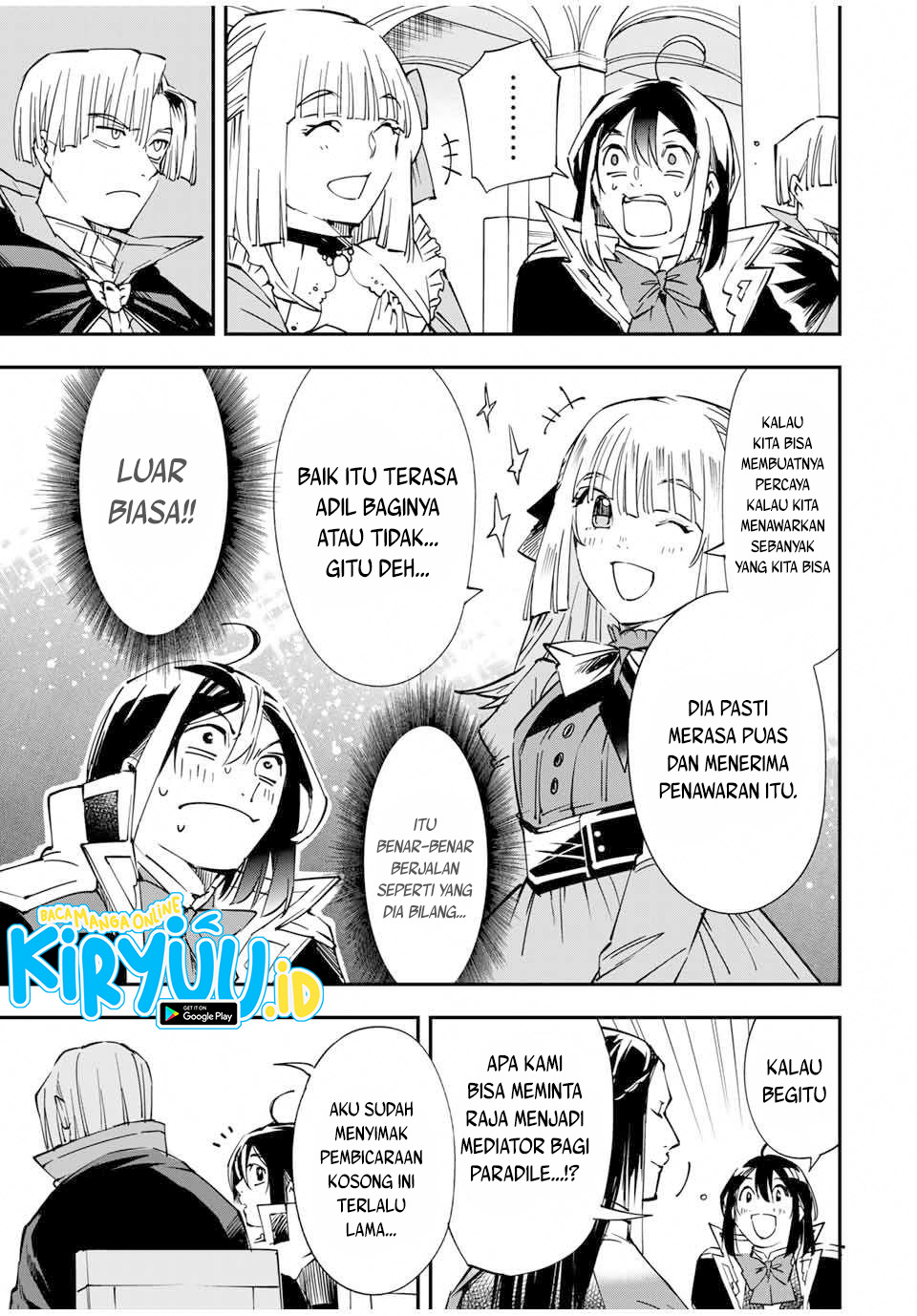 image-komik-reincarnated-as-an-aristocrat-with-an-appraisal-skill-chapter-57-17/19