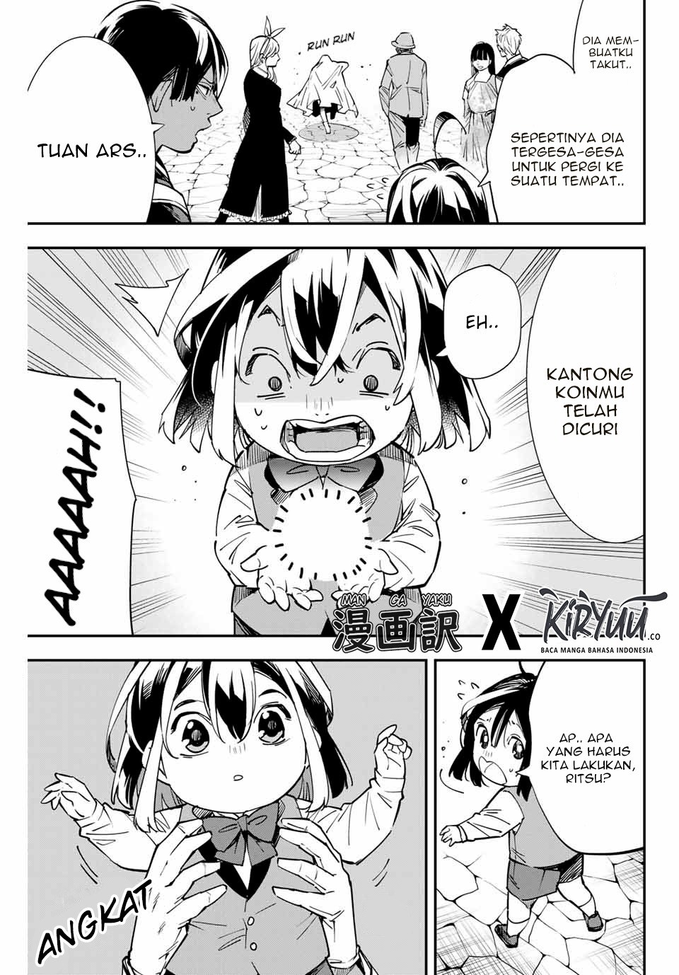 image-komik-reincarnated-as-an-aristocrat-with-an-appraisal-skill-chapter-6-3/20