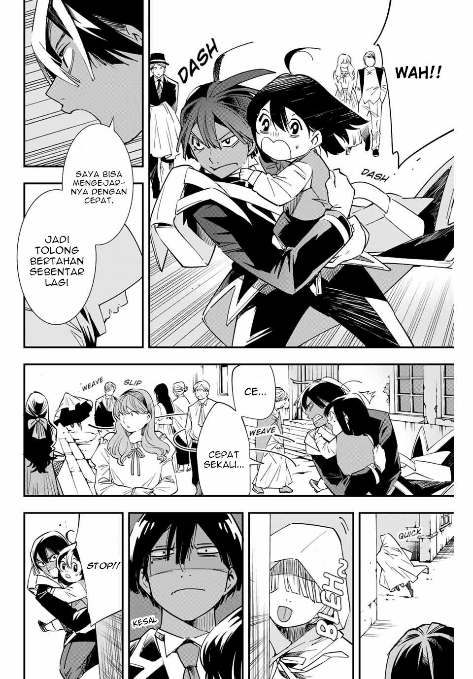 image-komik-reincarnated-as-an-aristocrat-with-an-appraisal-skill-chapter-6-4/20