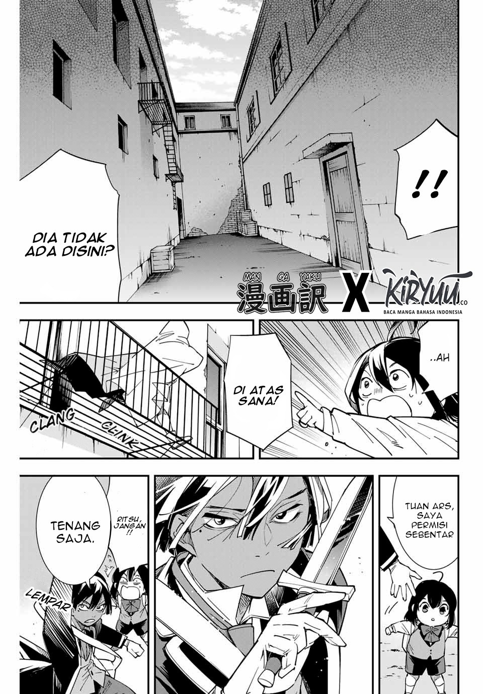 image-komik-reincarnated-as-an-aristocrat-with-an-appraisal-skill-chapter-6-5/20