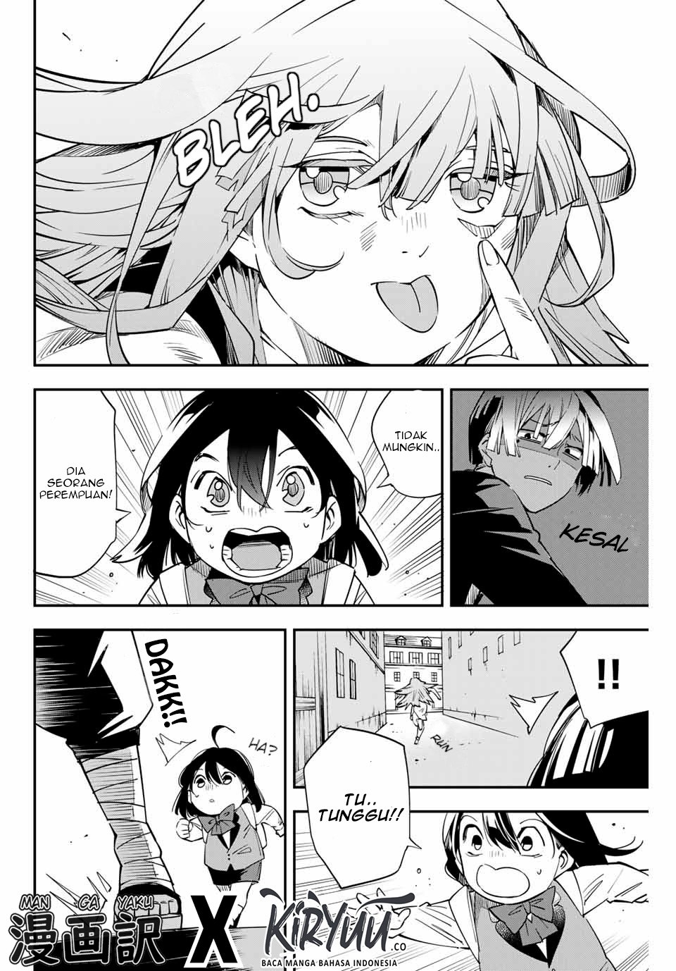 image-komik-reincarnated-as-an-aristocrat-with-an-appraisal-skill-chapter-6-8/20