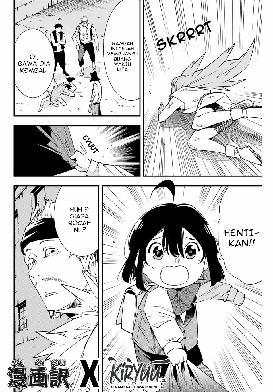 image-komik-reincarnated-as-an-aristocrat-with-an-appraisal-skill-chapter-6-10/20