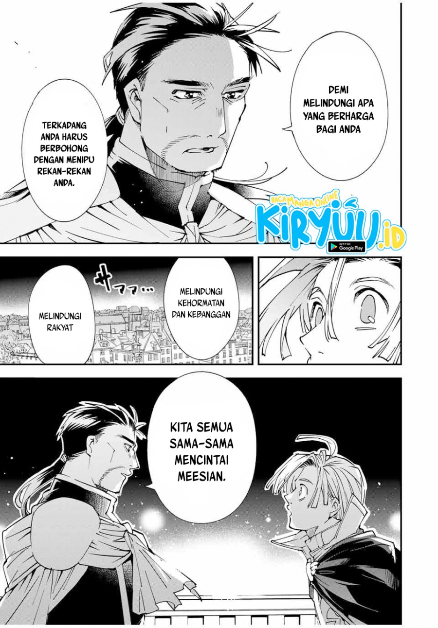 image-komik-reincarnated-as-an-aristocrat-with-an-appraisal-skill-chapter-60-5/19