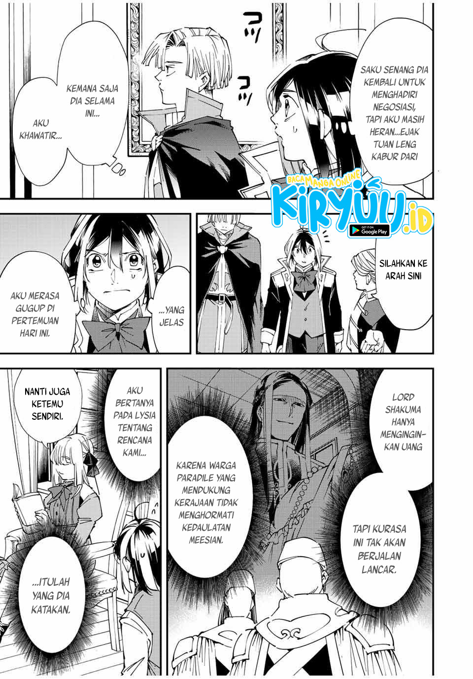 image-komik-reincarnated-as-an-aristocrat-with-an-appraisal-skill-chapter-61-3/25