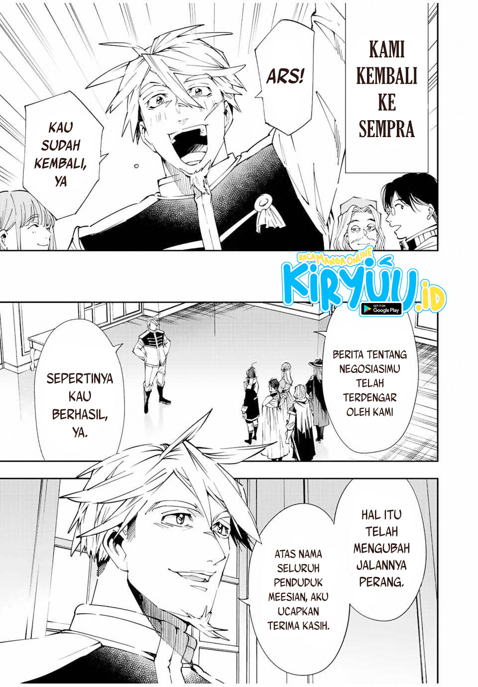 image-komik-reincarnated-as-an-aristocrat-with-an-appraisal-skill-chapter-62-3/20