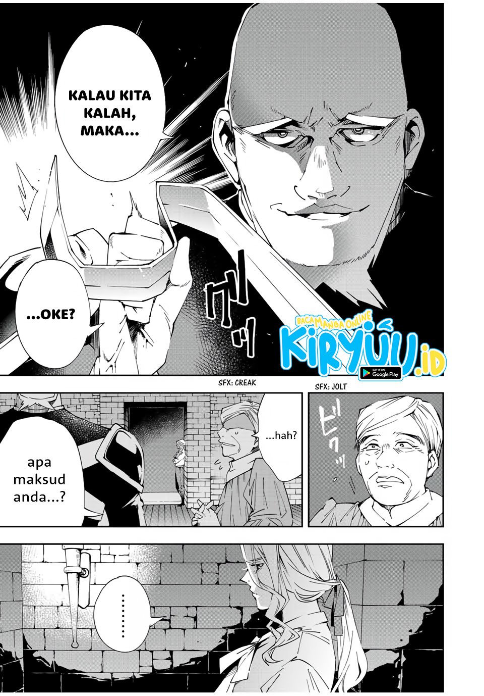 image-komik-reincarnated-as-an-aristocrat-with-an-appraisal-skill-chapter-65-17/19