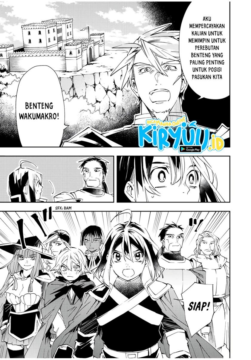 image-komik-reincarnated-as-an-aristocrat-with-an-appraisal-skill-chapter-66-3/19