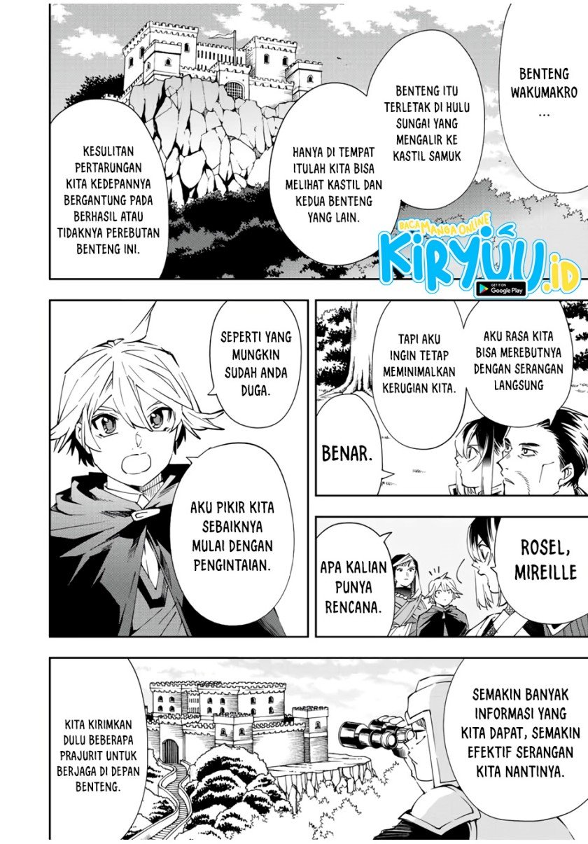 image-komik-reincarnated-as-an-aristocrat-with-an-appraisal-skill-chapter-66-10/19