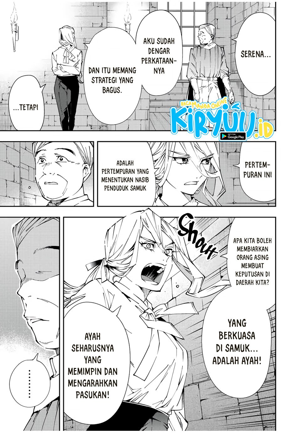 image-komik-reincarnated-as-an-aristocrat-with-an-appraisal-skill-chapter-67-5/20