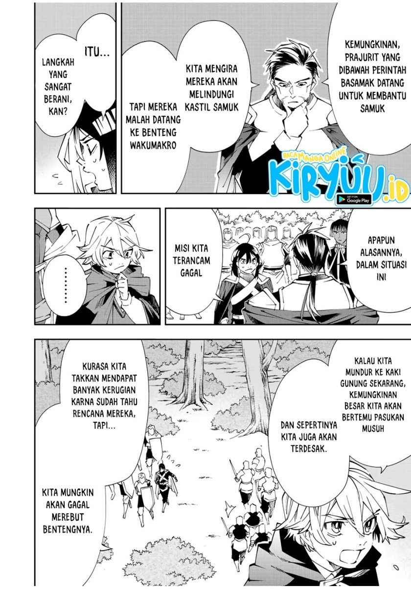 image-komik-reincarnated-as-an-aristocrat-with-an-appraisal-skill-chapter-68-4/19