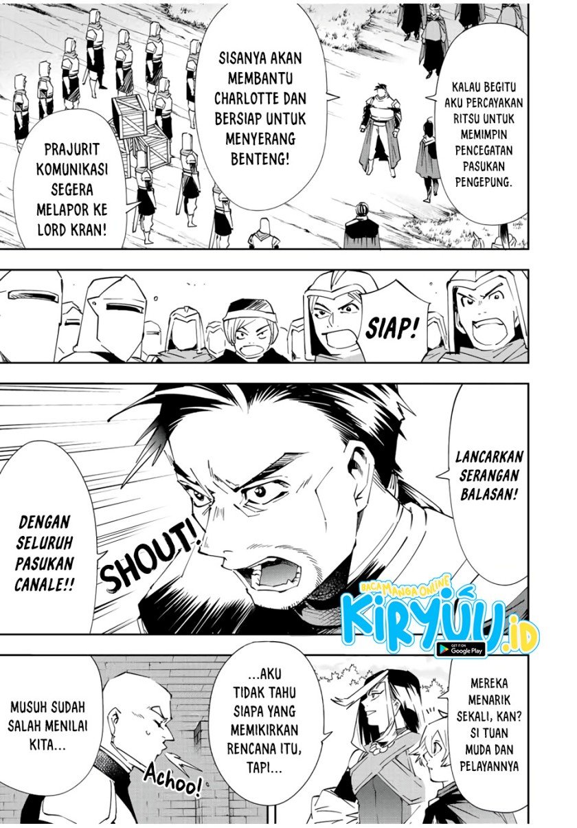 image-komik-reincarnated-as-an-aristocrat-with-an-appraisal-skill-chapter-68-17/19