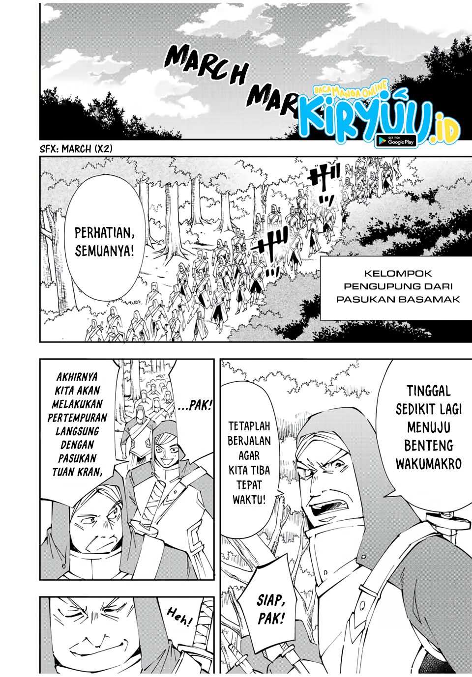 image-komik-reincarnated-as-an-aristocrat-with-an-appraisal-skill-chapter-69-2/19