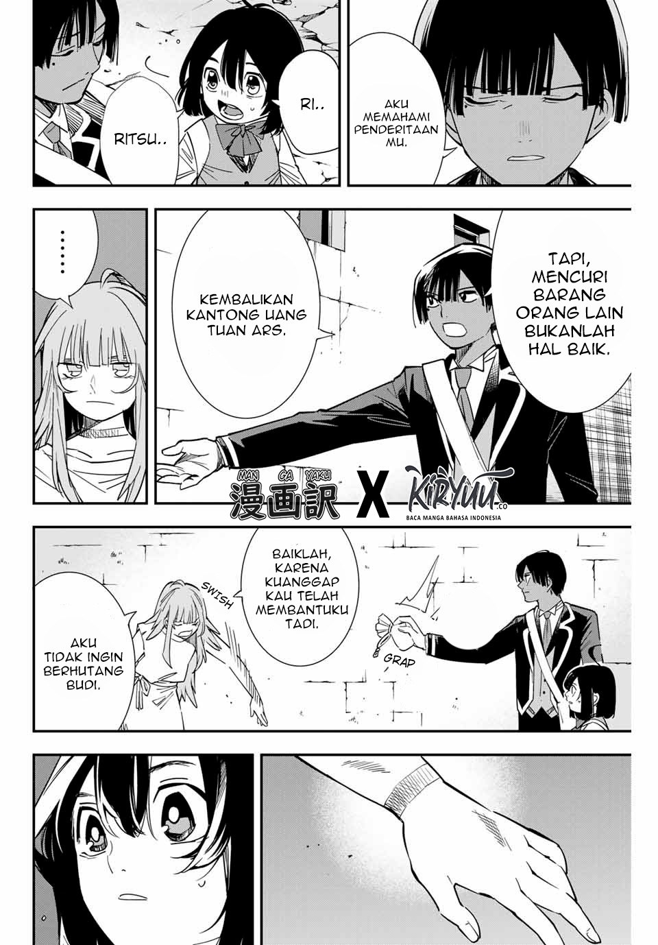 image-komik-reincarnated-as-an-aristocrat-with-an-appraisal-skill-chapter-7-5/18