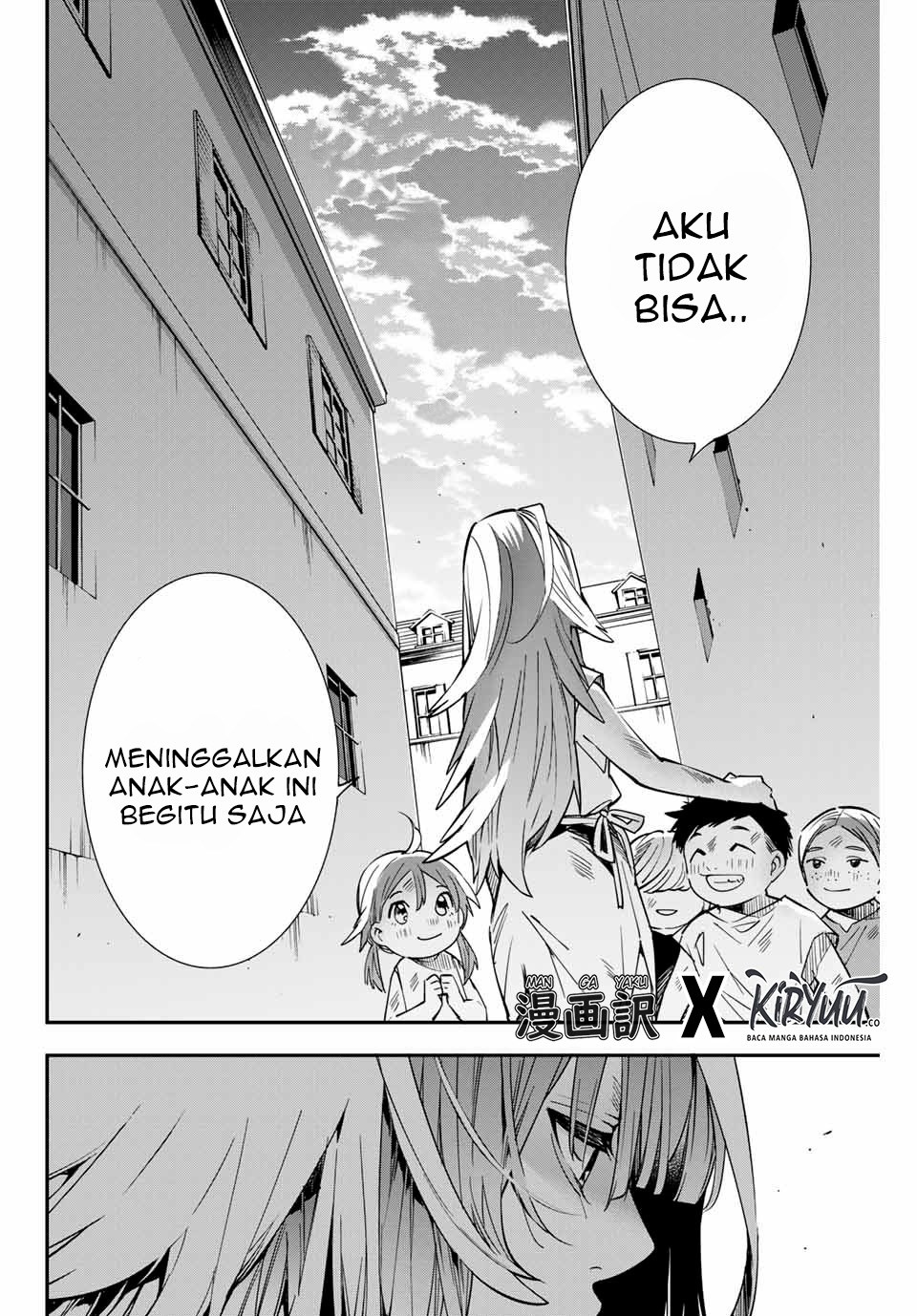 image-komik-reincarnated-as-an-aristocrat-with-an-appraisal-skill-chapter-7-9/18