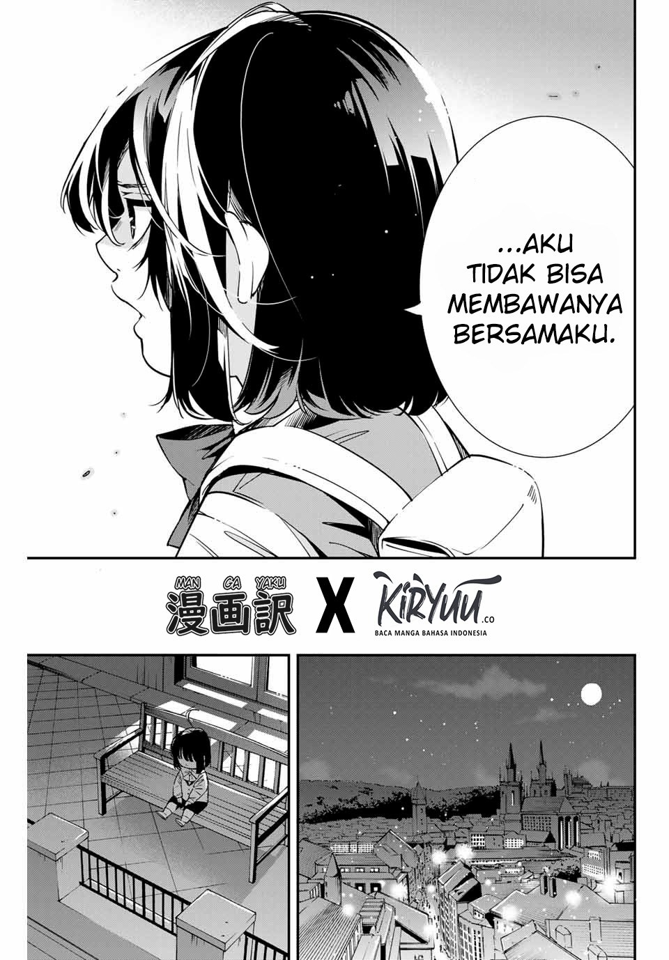 image-komik-reincarnated-as-an-aristocrat-with-an-appraisal-skill-chapter-7-12/18