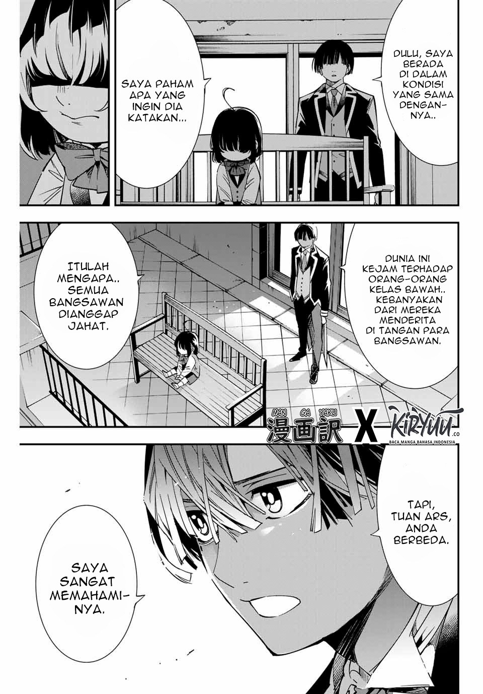 image-komik-reincarnated-as-an-aristocrat-with-an-appraisal-skill-chapter-7-14/18