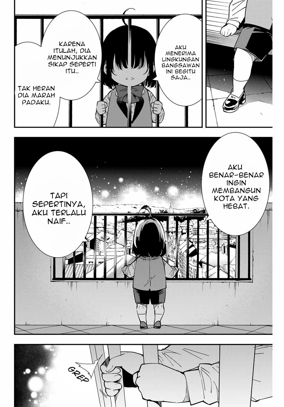 image-komik-reincarnated-as-an-aristocrat-with-an-appraisal-skill-chapter-7-15/18