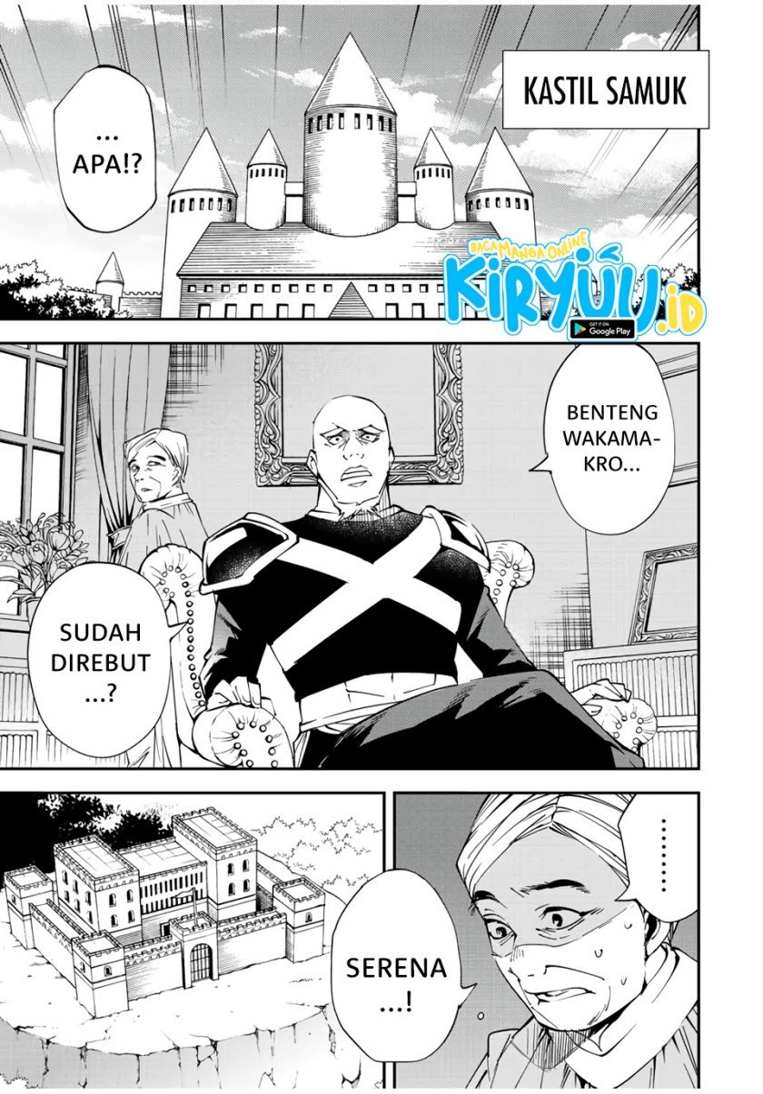 image-komik-reincarnated-as-an-aristocrat-with-an-appraisal-skill-chapter-71-1/20