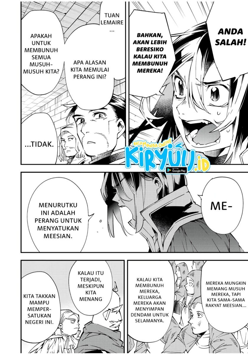 image-komik-reincarnated-as-an-aristocrat-with-an-appraisal-skill-chapter-71-8/20