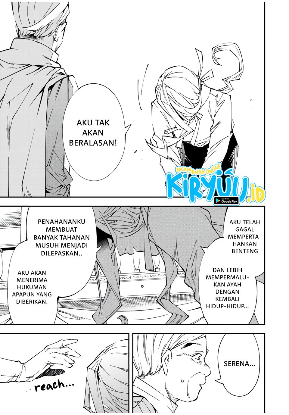 image-komik-reincarnated-as-an-aristocrat-with-an-appraisal-skill-chapter-72-7/18