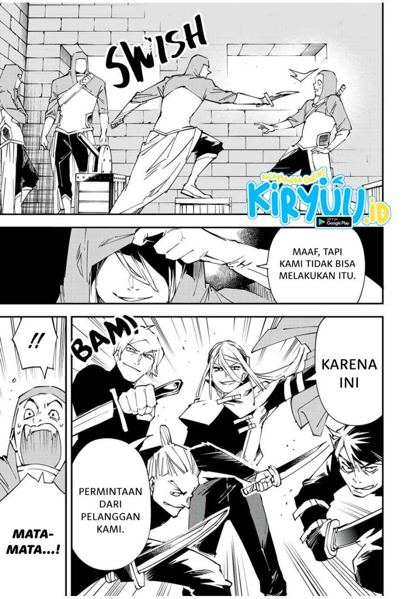 image-komik-reincarnated-as-an-aristocrat-with-an-appraisal-skill-chapter-73-3/19