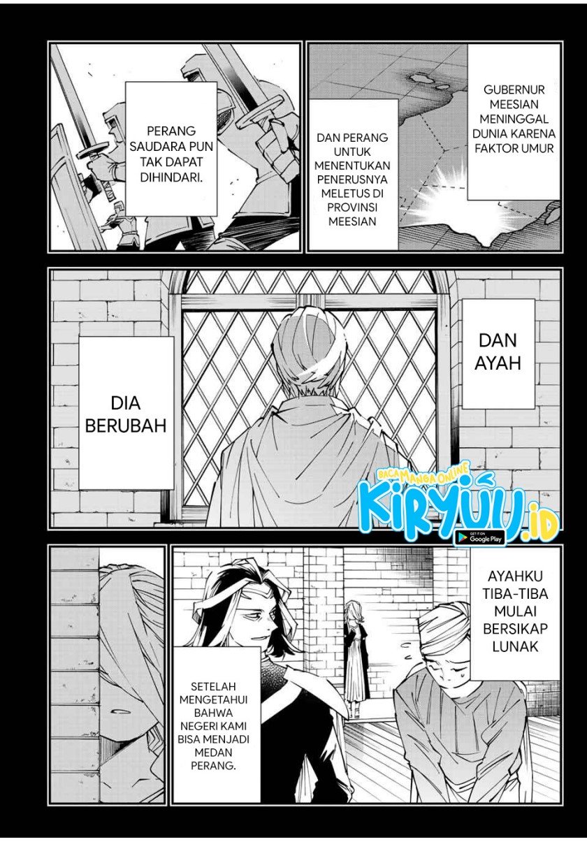 image-komik-reincarnated-as-an-aristocrat-with-an-appraisal-skill-chapter-73-12/19