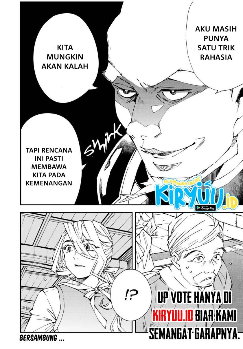 image-komik-reincarnated-as-an-aristocrat-with-an-appraisal-skill-chapter-73-18/19