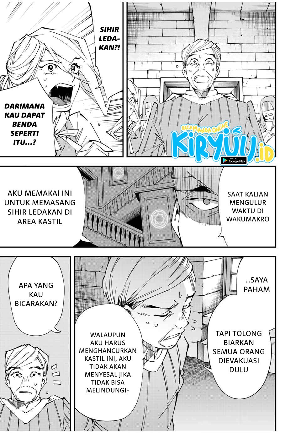 image-komik-reincarnated-as-an-aristocrat-with-an-appraisal-skill-chapter-74-3/22
