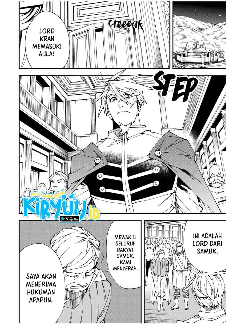 image-komik-reincarnated-as-an-aristocrat-with-an-appraisal-skill-chapter-75-2/21
