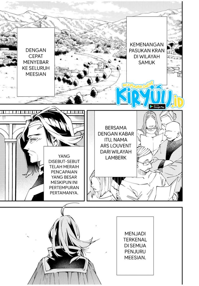 image-komik-reincarnated-as-an-aristocrat-with-an-appraisal-skill-chapter-76-1/19
