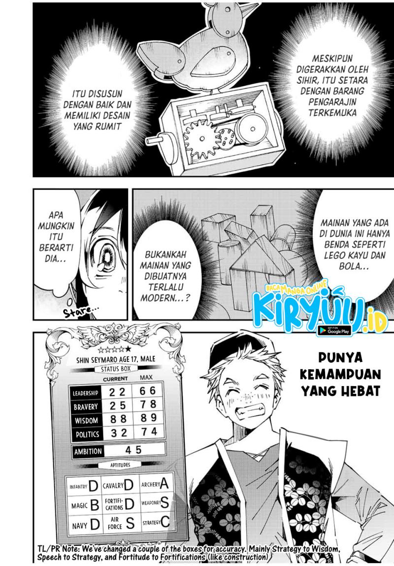 image-komik-reincarnated-as-an-aristocrat-with-an-appraisal-skill-chapter-76-14/19