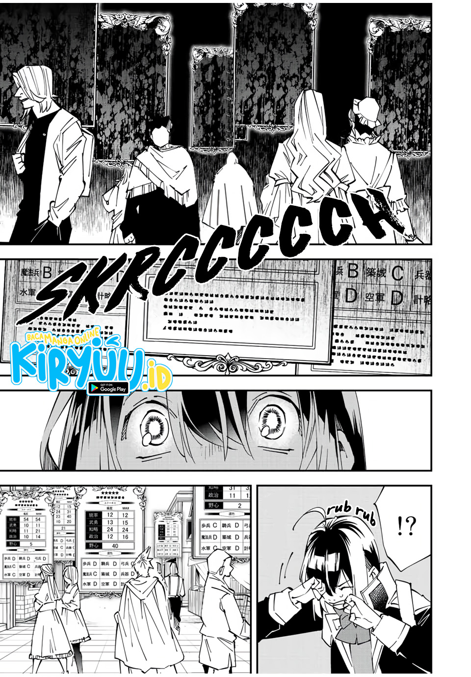 image-komik-reincarnated-as-an-aristocrat-with-an-appraisal-skill-chapter-77-17/19