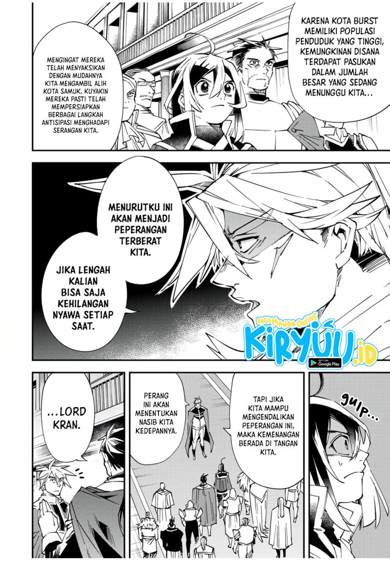 image-komik-reincarnated-as-an-aristocrat-with-an-appraisal-skill-chapter-78-2/20