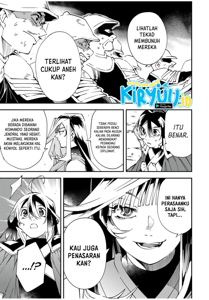 image-komik-reincarnated-as-an-aristocrat-with-an-appraisal-skill-chapter-78-15/20